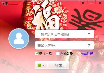 �w����X�����ʹ��������ʹ�ý̌W