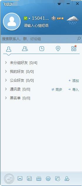 �w����X�����ʹ�ã�����ʹ�ý̌W