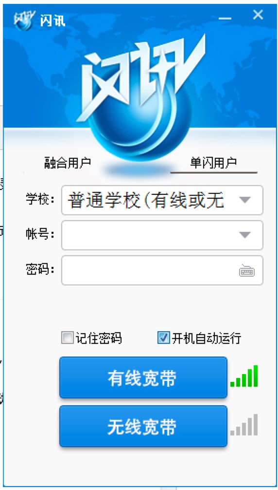 �WӍ�͑������M���dʹ�ü����b�̳�Ԕ����B