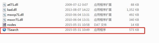 Ѹ���YԴ����TSearch���dʹ�ý̳�