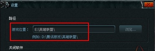 Ӣ���˴��_�ٷ����dʹ�ó�Ҋ���}