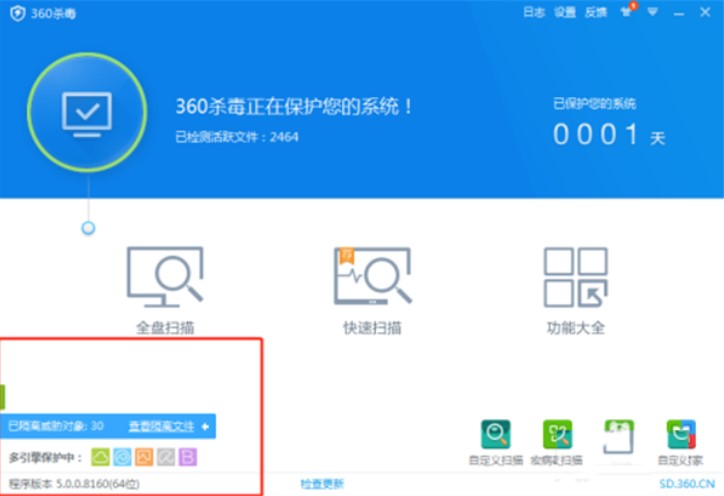 360������������·���