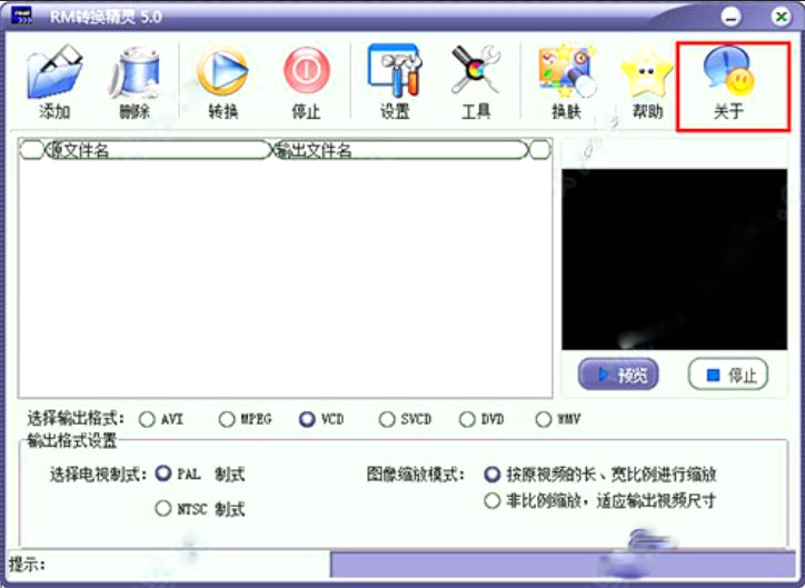 windows10����ʹ�������̳�