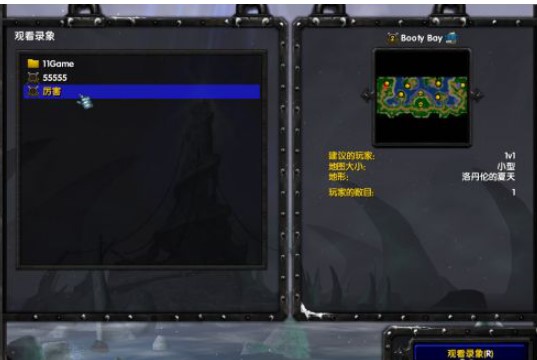 apm�yԇ��ħ�F�������ʹ�ü���