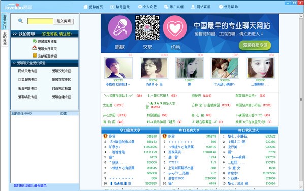 ����ҕ�l������ʹ�÷���