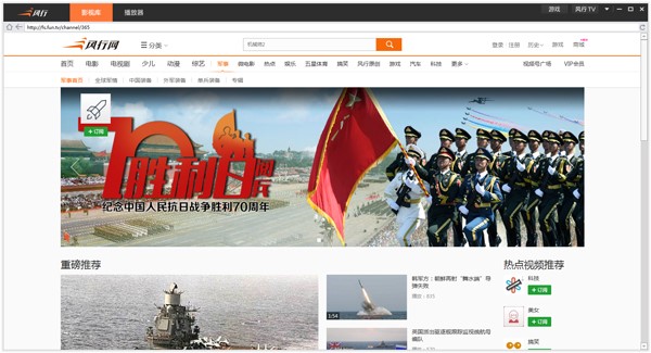 �L���Ӱ�W�͑��˰��bʹ�ý̳�