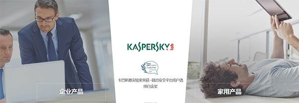 ����˹�����b���Mԇ�÷���