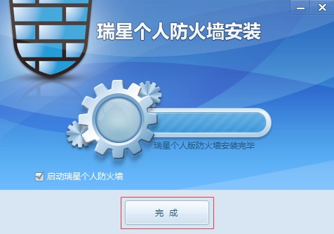 ���ǂ��˷��������bж�d������B