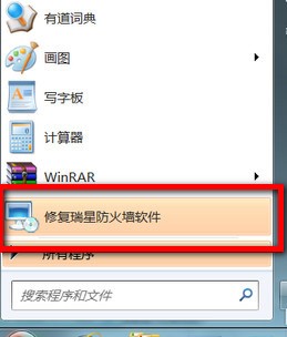 ���ǂ��˷��������bж�d������B