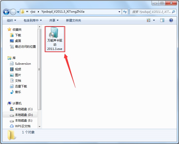 �f�����Ӱ��b�̳��cʹ�÷���