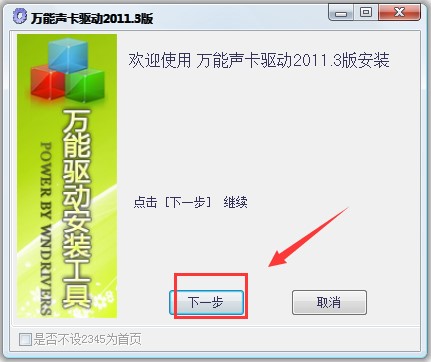 �f�����Ӱ��b�̳��cʹ�÷���