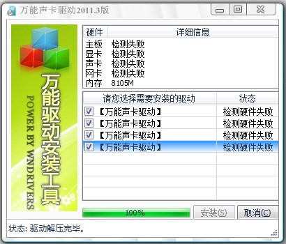 �f�����Ӱ��b�̳��cʹ�÷���