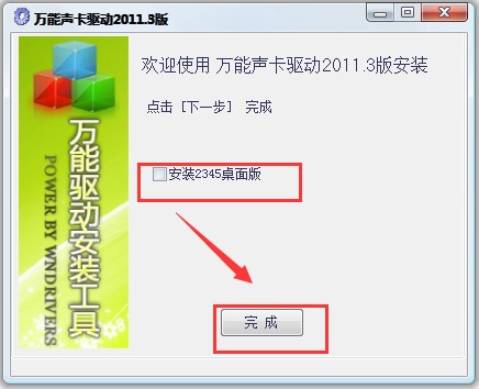 �f�����Ӱ��b�̳��cʹ�÷���