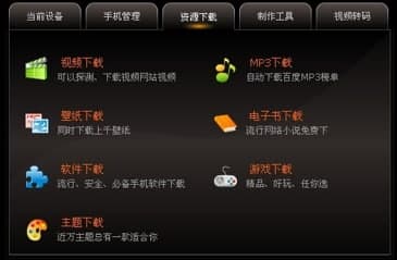 ץץ����Ӱ��ʹ�ý̳̺͹�����ɫ��B