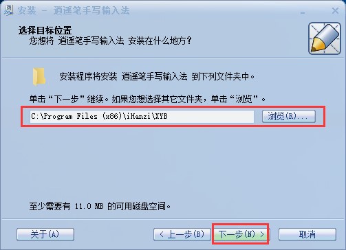 ���b�P�֌�ݔ�뷨���bʹ�ü���