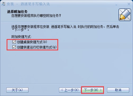 ���b�P�֌�ݔ�뷨���bʹ�ü���