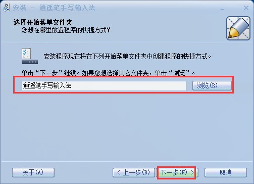 ���b�P�֌�ݔ�뷨���bʹ�ü���