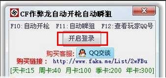 Cf�������Ԅ��_���Ԅ�˲�ѵĹ����cʹ�÷���