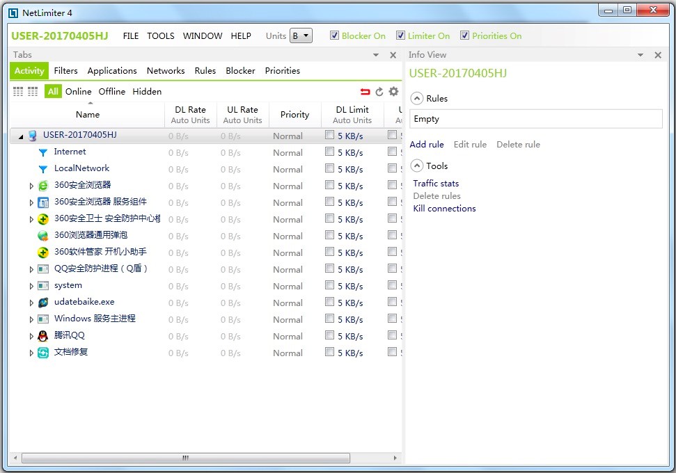 NetLimiter�W(w��ng)�j(lu��)�������ƹ��߹�����ɫԔ��(x��)��B