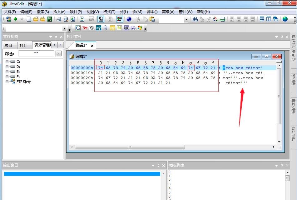 Ultra Editʹ�ý̳̣���ôʹ��Ultra Editʮ���M�Ʋ鿴�ļ���
