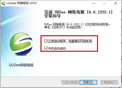 ��ҕ�W�j�ҕ��UUSee�W�j�ҕ�����bʹ�ý�B