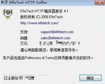 �W�j��̽��ʹ�ý̳̼�������ɫ��B