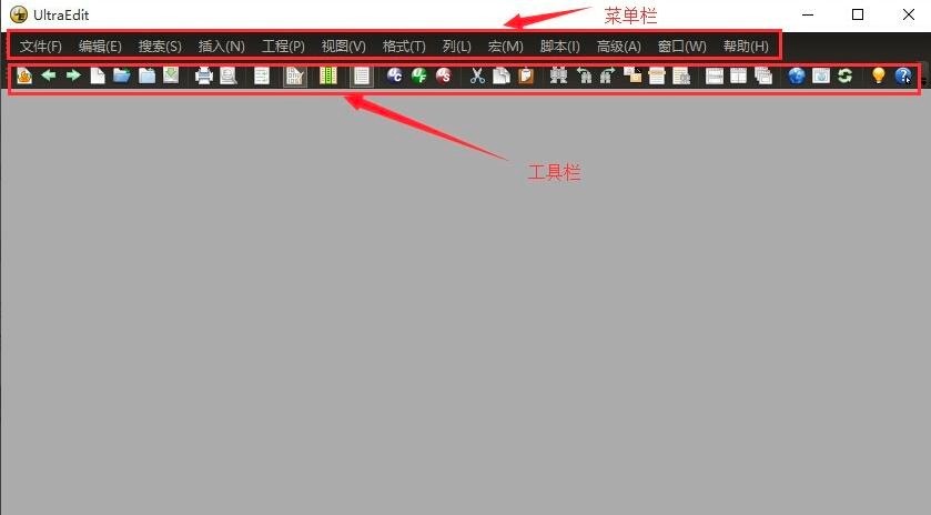 Ultra Edit�ı���݋����ô�ã����Aʹ�ü���Ԕ����B