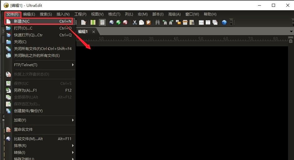 Ultra Edit�ı���݋����ô�ã����Aʹ�ü���Ԕ����B