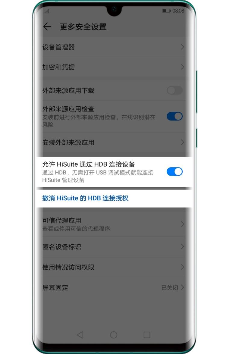 �A���֙CHiSuite�͑��˵ăɷN�B�ӷ�ʽԔ����B