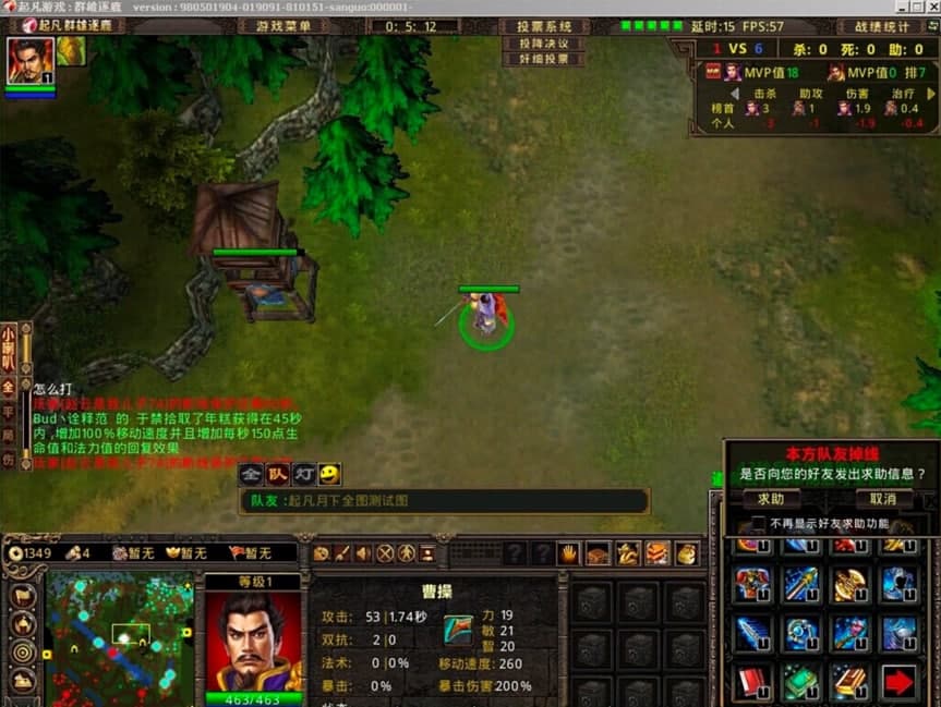 ��ȫ�D�����o�����߹�����ɫ��B��ʹ���f��