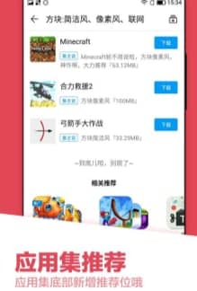 �֙C���ÅR���ܼ�ܛ�����ݽ�B