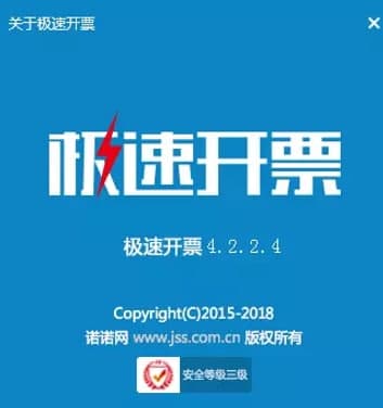 �O���_Ʊ�ٷ����d