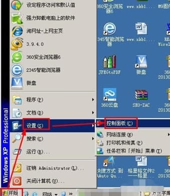 �������wܛ�����b�̳̼�ܛ���f����B