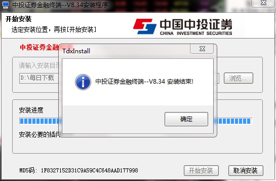 ��Ͷ�Cȯ����(qi��ng)��v6���bʹ�÷���