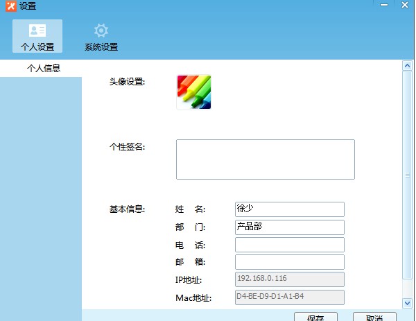 �w���������ʹ��������ʹ�ý̌W