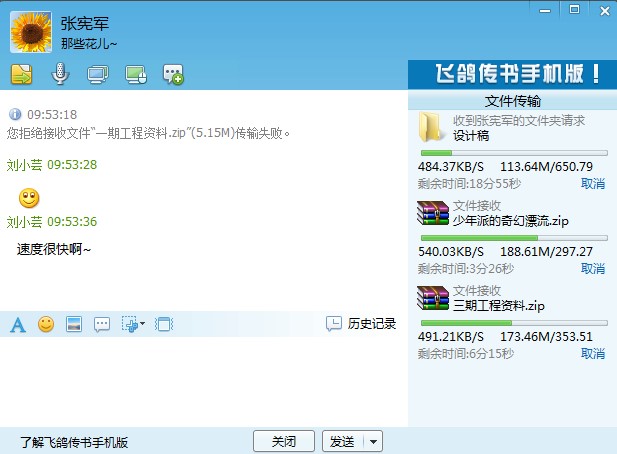 �w���������ʹ��������ʹ�ý̌W