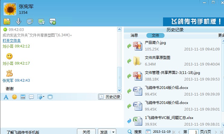 �w���������ʹ��������ʹ�ý̌W