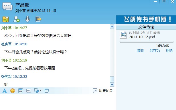 �w���������ʹ��������ʹ�ý̌W