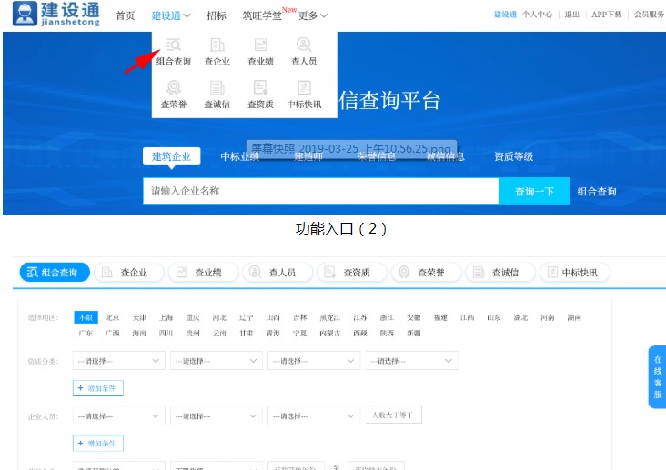 ���Oͨ��X��ʹ�����y���}�c���