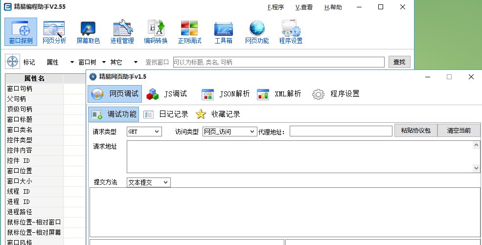 ���׾��������ļ��ς�ʹ�ý̌W