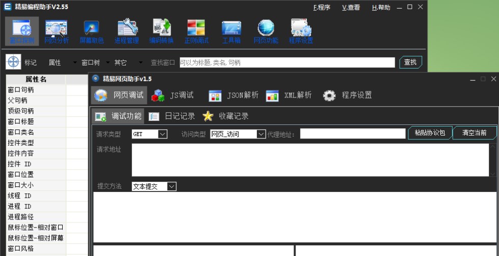 ���׾��������ļ��ς�ʹ�ý̌W