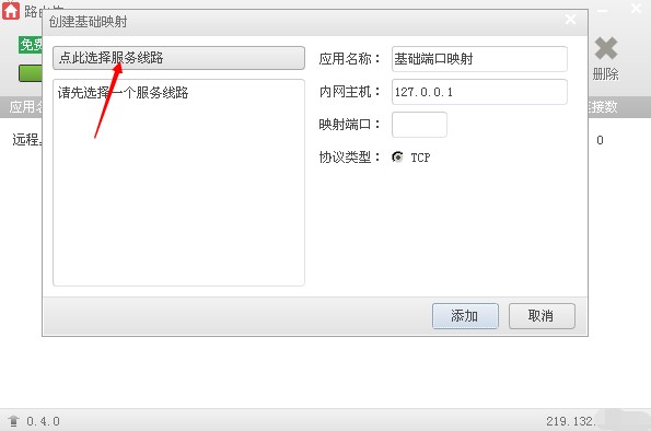 ·�ɂb�ٷ����d���W(w��ng)�_���O(sh��)�ý̌W(xu��)