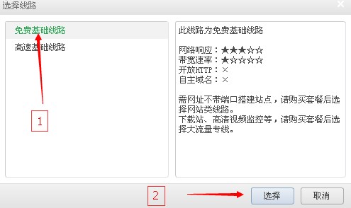 ·�ɂb�ٷ����d���W(w��ng)�_���O(sh��)�ý̌W(xu��)