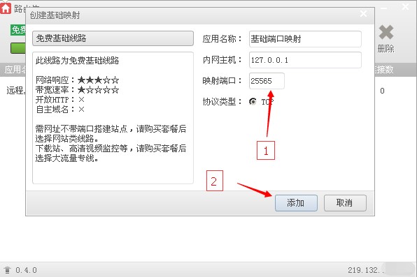 ·�ɂb�ٷ����d���W(w��ng)�_���O(sh��)�ý̌W(xu��)
