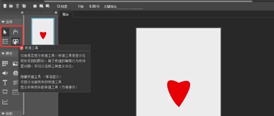 ľ����r�g�S�����̈́Ӯ������x��̌W(xu��)