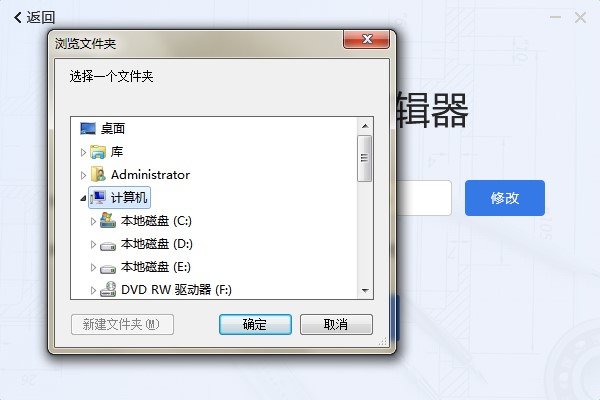 Ѹ��CAD��݋����ΰ��b���D�İ��b�̌W