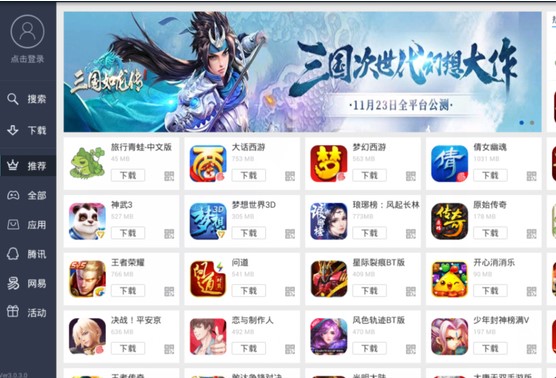 �~���iģ�M�����ʹ�ã�����ʹ�ý̳�