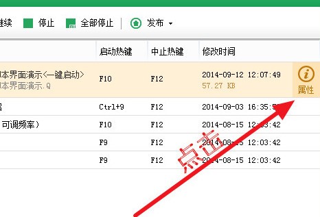 DNF���I���`���b�cʹ���f��