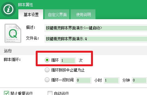 DNF���I���`���b�cʹ���f��