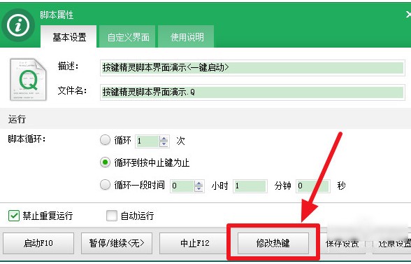 DNF���I���`���b�cʹ���f��